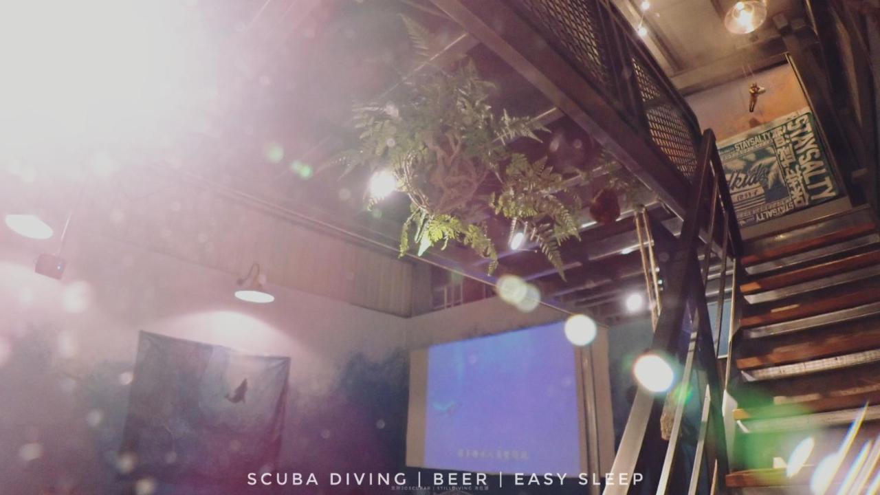 氮醉潛水酒吧旅宿joscubar Diving Hostel Xiaoliuqiu Exterior photo
